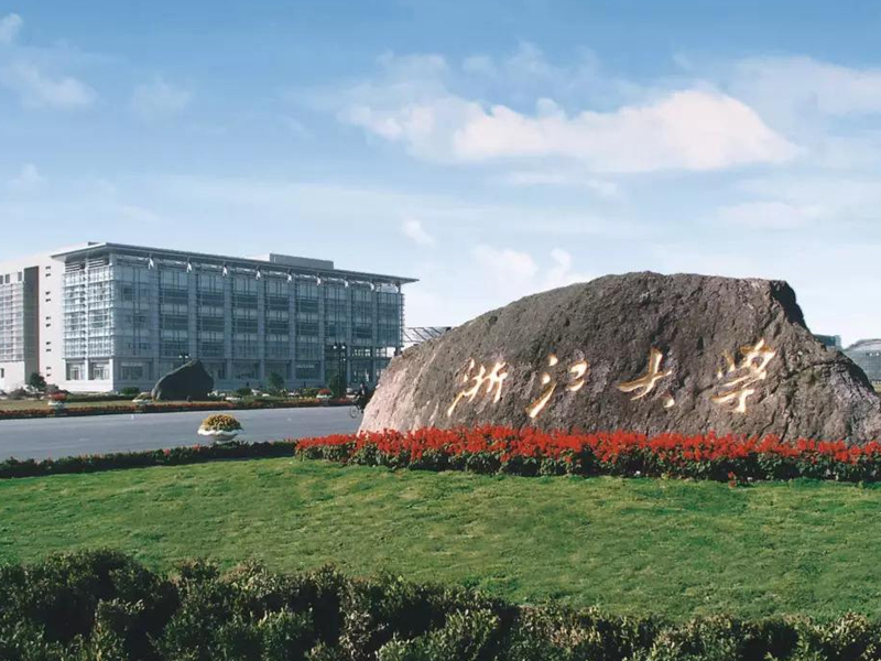 光進(jìn)通信為浙江大學(xué)提供光纖跳線，光纖耦合器等產(chǎn)品