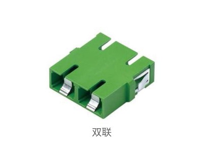 SC側(cè)翻蓋適配器帶擋片光纖法蘭 SC側(cè)翻蓋適配器帶擋片光纖法蘭
